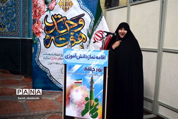 برگزاری طرح نور چشم همزمان با سراسر کشور در مسجد علی بن الحسین