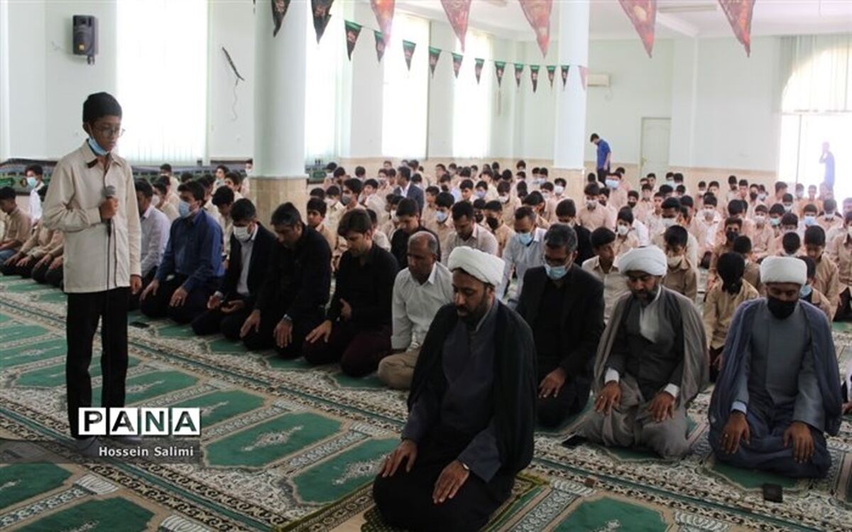 زنگ نماز در مدارس هرمزگان طنین‌انداز شد/فیلم