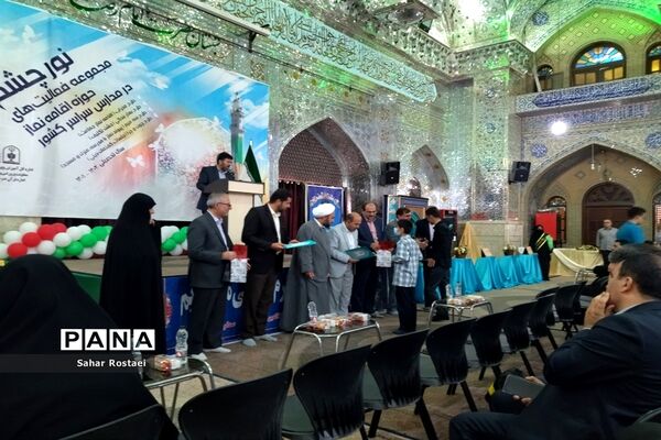 ‌طرح «نور چشم»، برپایی نماز جماعت ویژه دانش‌آموزان در ‌ناحیه 3 شیراز