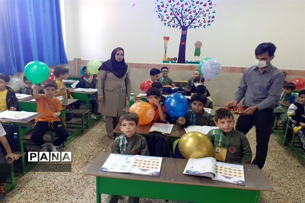 برگزاری جشن هفته ملی کودک در مدرسه هیات امنایی ملاصدرا شهرستان قدس