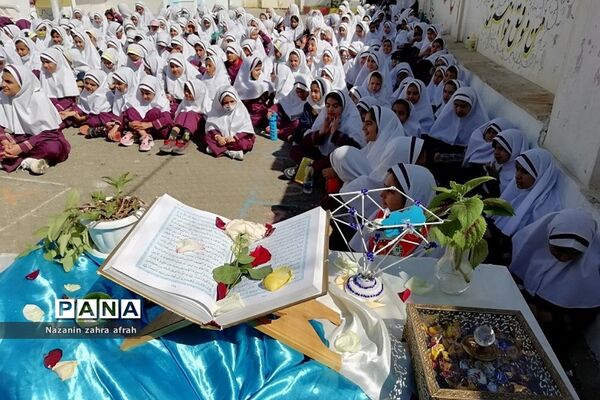برگزاری طرح «نماز نور چشم» در دبستان حضرت زهرا(س) رودهن