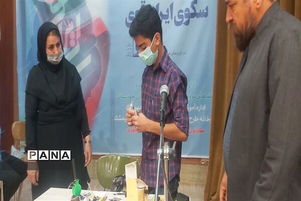 برگزاری جشنواره سکوی ایران قوی در اندیمشک
