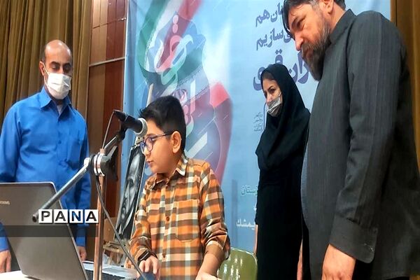 برگزاری جشنواره سکوی ایران قوی در اندیمشک