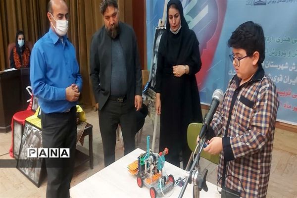 برگزاری جشنواره سکوی ایران قوی در اندیمشک