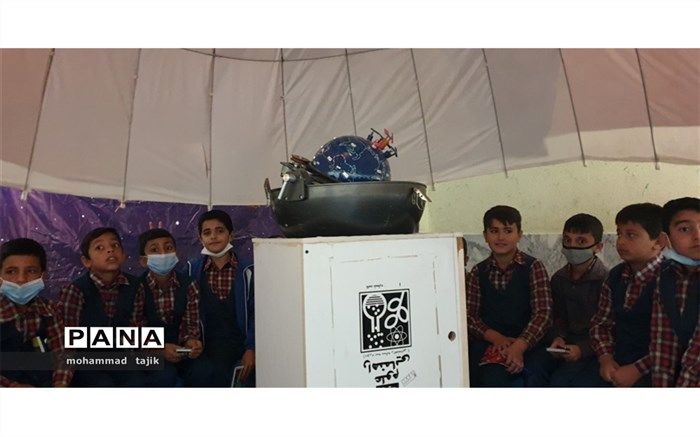 گشایش افلاک نمای آموزش و پرورش شهرستان فیروزه