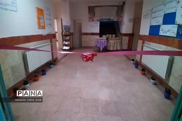 افتتاح مدرسه خیرساز شهید‌علی شیرکوند در ورامین