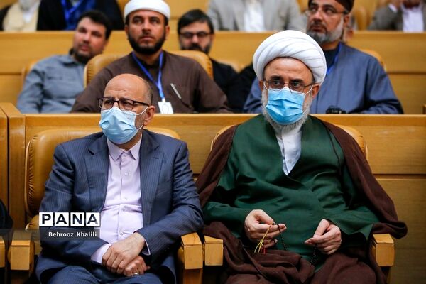 افتتاحیه سی‌و‌ششمین کنفرانس بین‌المللی وحدت اسلامی