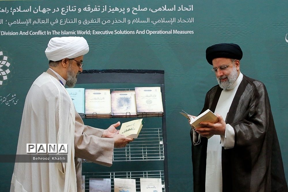 افتتاحیه سی‌و‌ششمین کنفرانس بین‌المللی وحدت اسلامی