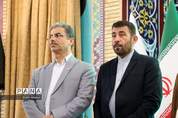 طرح «نور چشم» در بوشهر