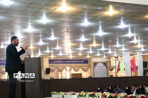 طرح «نور چشم» در بوشهر