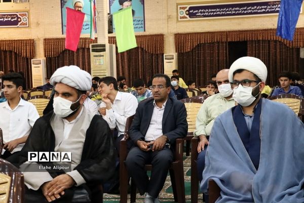 طرح «نور چشم» در بوشهر