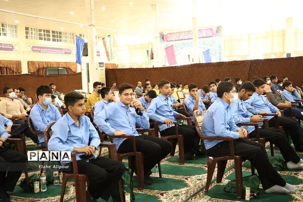 طرح «نور چشم» در بوشهر