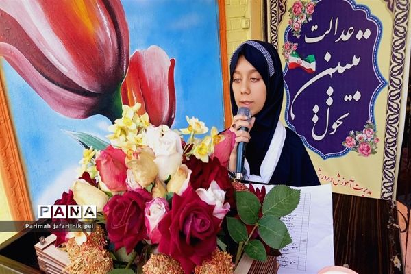 جشن میلاد حضرت رسول اکرم(ص) و امام جعفر صادق(ع) در دبیرستان شهید زهره‌وند قرچک