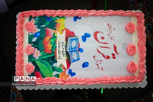 جشن آغازین آموزش قرآن کریم پایه اول ابتدایی در زنجان