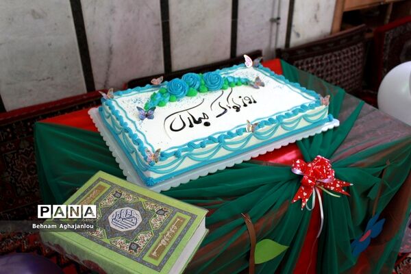 جشن آموزش قرآن مدرسه ابتدایی ادهمی ناحیه یک زنجان