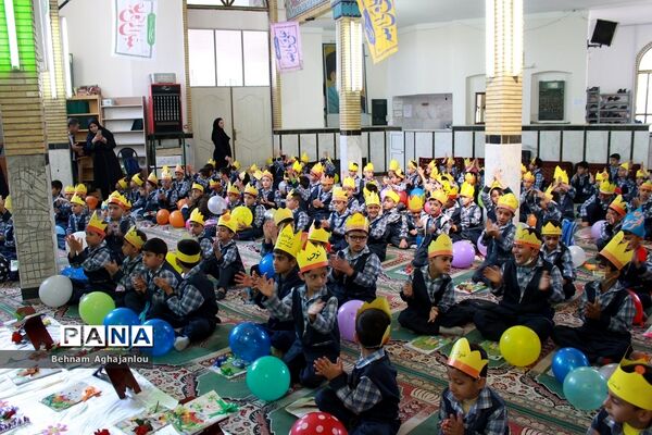 جشن آموزش قرآن مدرسه ابتدایی ادهمی ناحیه یک زنجان