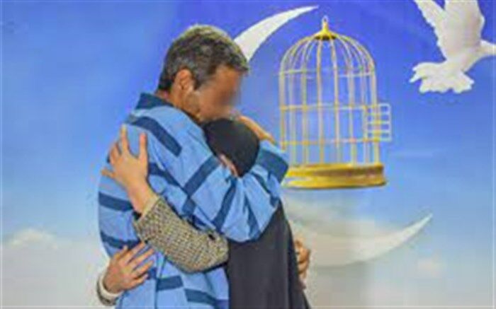 آزادی ۲۰ زندانی جرایم غیرعمد در اردبیل