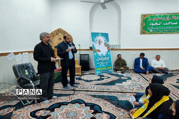 اجرای طرح نماز نور چشم در مدارس شادگان