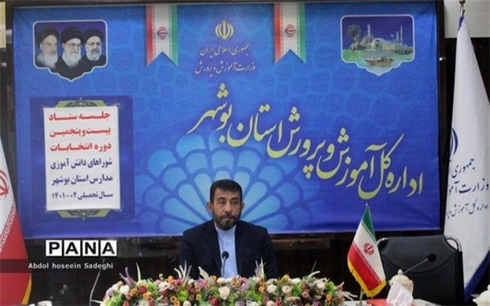 شوراهای دانش‌آموزی تمرین مطالبه‌گری اجتماعی است