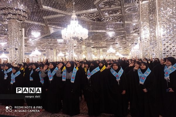 طرح بزرگ نور چشم