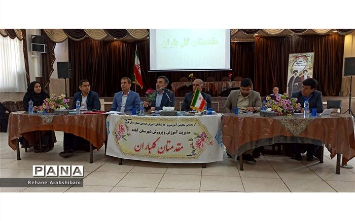 معلمان مقطع ابتدایی عامل اصلی چرخه آموزش کشور هستند