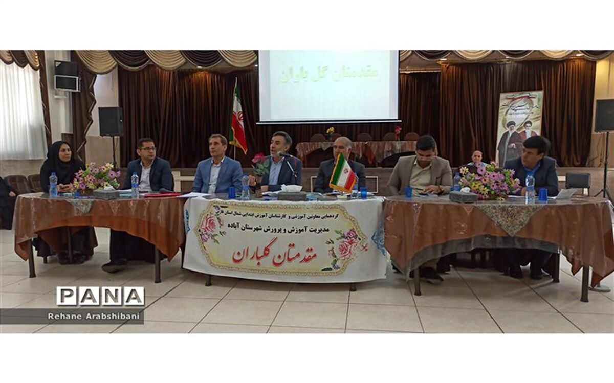 معلمان مقطع ابتدایی عامل اصلی چرخه آموزش کشور هستند