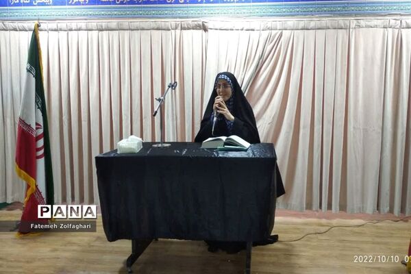 ادای احترام به رهبر در دبیرستان دخترانه فجر منطقه ۱۴ و برگزاری دعای عهد