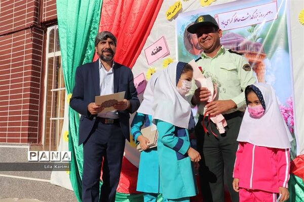 برگزاری آیین حافظ خوانی در مدارس آباده