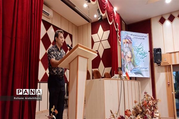 برگزاری عصر شعر حافظ در آباده