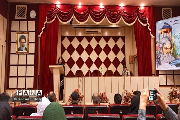 برگزاری عصر شعر حافظ در آباده