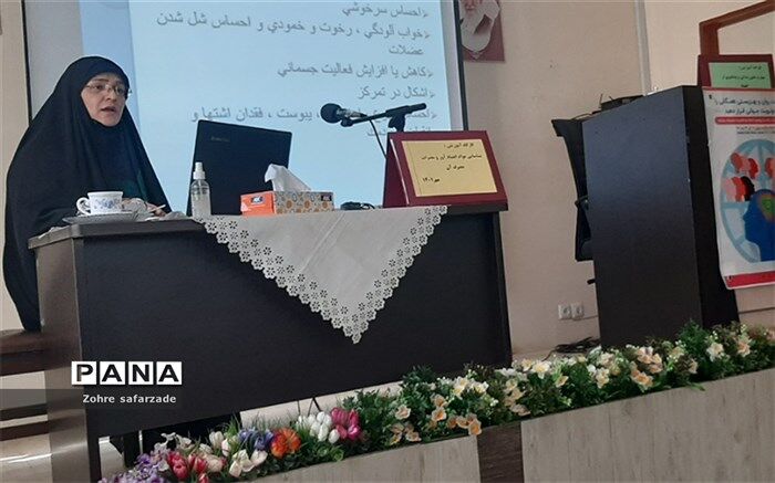 در درمان آسیب‌های اجتماعی مانند اعتیاد  در مدارس، امین دانش‌آموز شویم