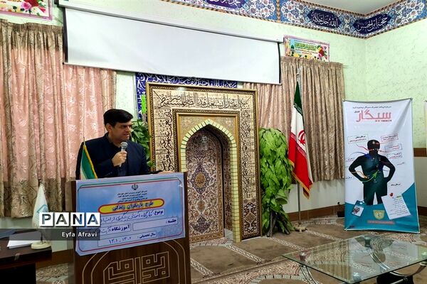 گرامیداشت هفته فراجا در دبیرستان آیت الله گلپایگانی ناحیه یک اهواز