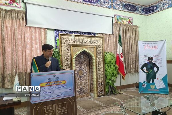 گرامیداشت هفته فراجا در دبیرستان آیت الله گلپایگانی ناحیه یک اهواز