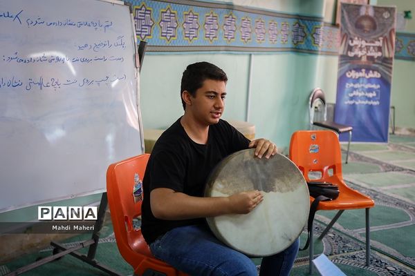 آموزش مرشدخوانی دانش‌آموزی