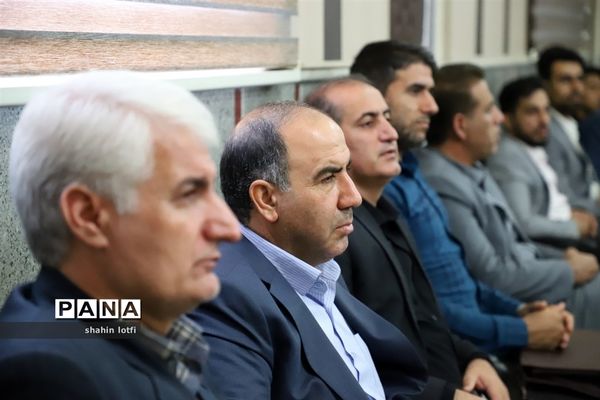 نشست معاونان پرورشی، تربیت‌بدنی و روسای ادرات دانش‌آموزی آموزش و پرورش کرمانشاه
