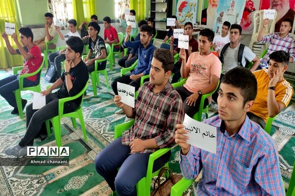 آیین گرامیداشت هفته وحدت در مدارس شهرستان کارون