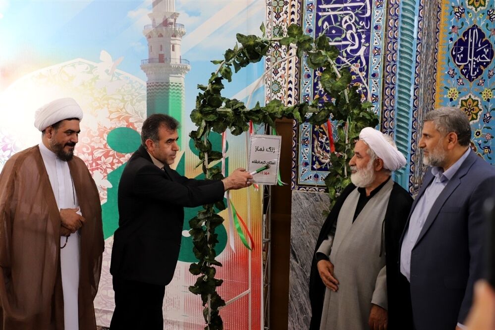 اجرای طرح نور چشم و نواختن زنگ نماز در کرمانشاه