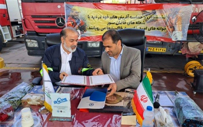 تفاهم‌نامه بین آموزش و پرورش عسلویه و شرکت پازارگاد امضا شد