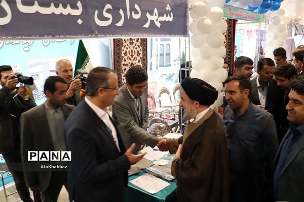 نمایشگاه استانی فرصت‌های سرمایه‌گذاری در استان آذربایجان شرقی