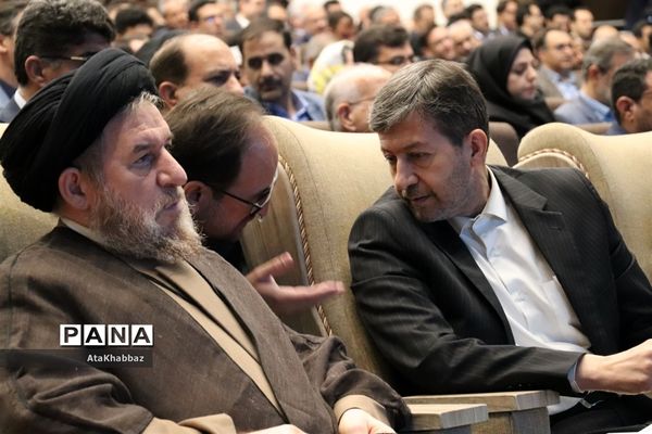 نمایشگاه استانی فرصت‌های سرمایه‌گذاری در استان آذربایجان شرقی