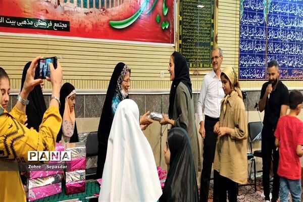 آیین اختتامیه برنامه‌های تابستانه  کانون‌های فرهنگی تربیتی آباده