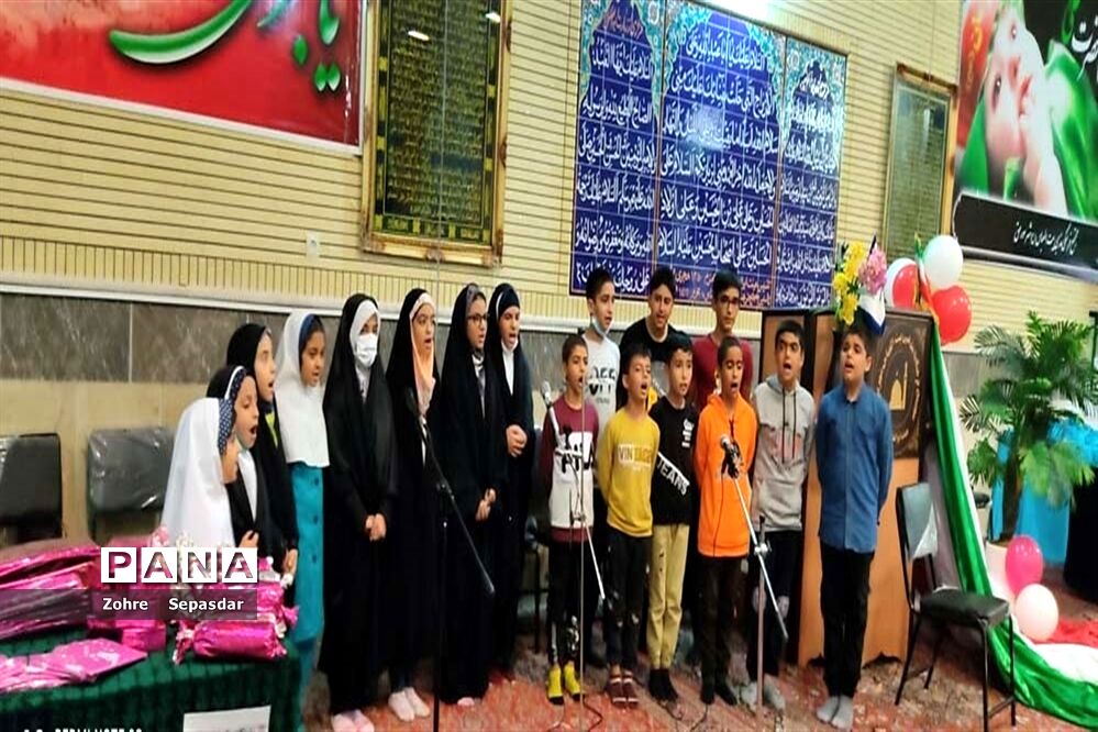 آیین اختتامیه برنامه‌های تابستانه  کانون‌های فرهنگی تربیتی آباده