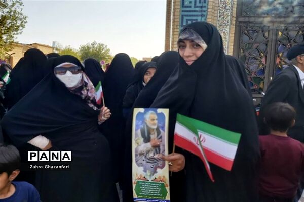 همایش بانوان فاطمی