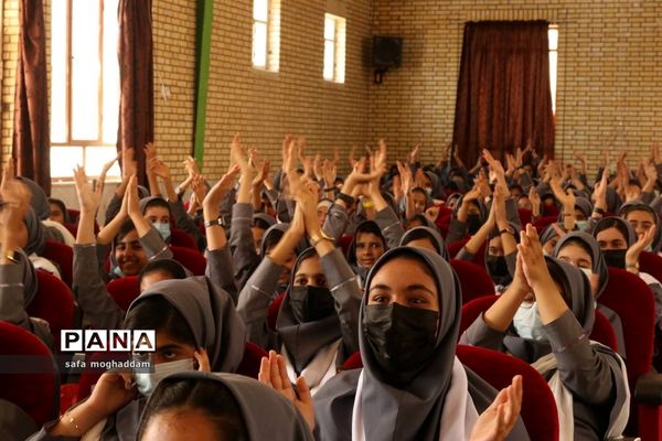 آیین بزرگداشت هفته وحدت در شهر گله‌دار استان فارس