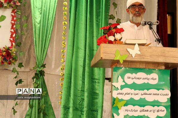 آیین بزرگداشت هفته وحدت در شهر گله‌دار استان فارس