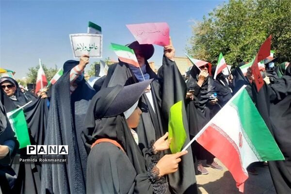 حضور پرشور بانوان شیرازی در همایش بانوان فاطمی