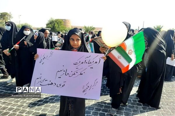 حضور پرشور بانوان شیرازی در همایش بانوان فاطمی