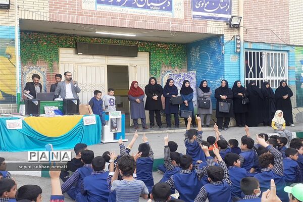 برگزاری شور عاطفه‌ها در مشهد