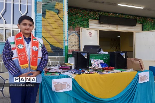 برگزاری شور عاطفه‌ها در مشهد