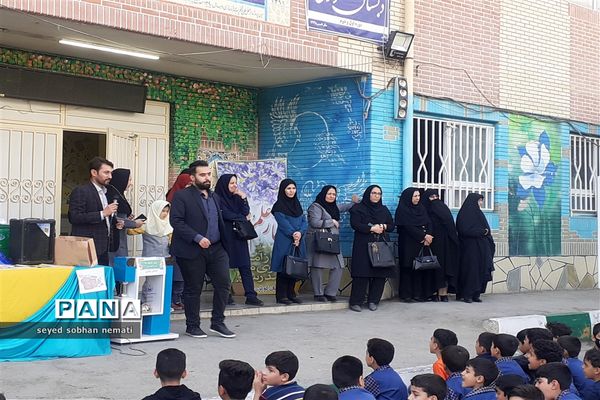 برگزاری شور عاطفه‌ها در مشهد